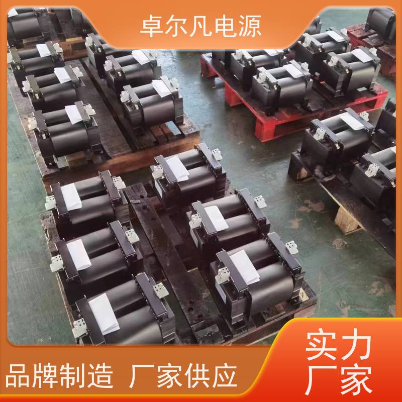  1446/5085美国UL变压器277V变220V120V 电压频率转换器 卓尔凡电源