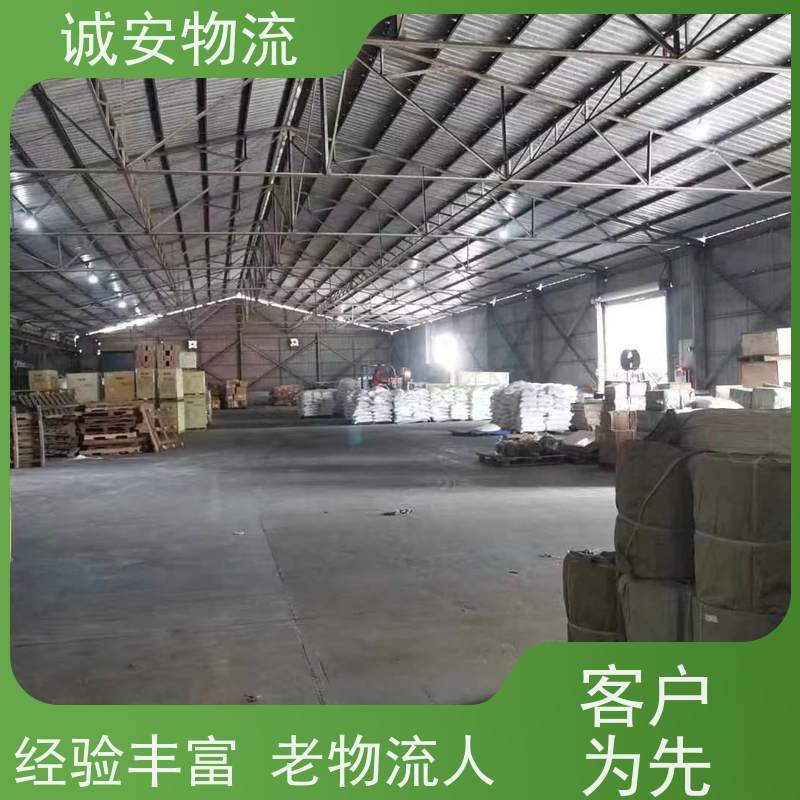 诚安物流平板车盐田拖柜陆运送货到门随时发车