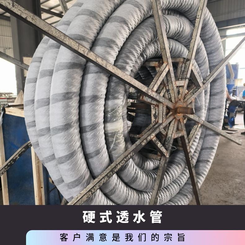 恒建 打孔波纹管 硬式透水管 市政工程果园渗排水 可定制多种规格
