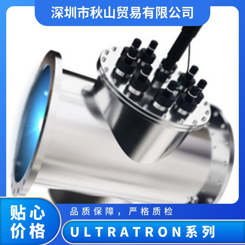 日本进口TOSHIBA紫外线杀菌设备食品饮料灭菌用ULTRATRON系列