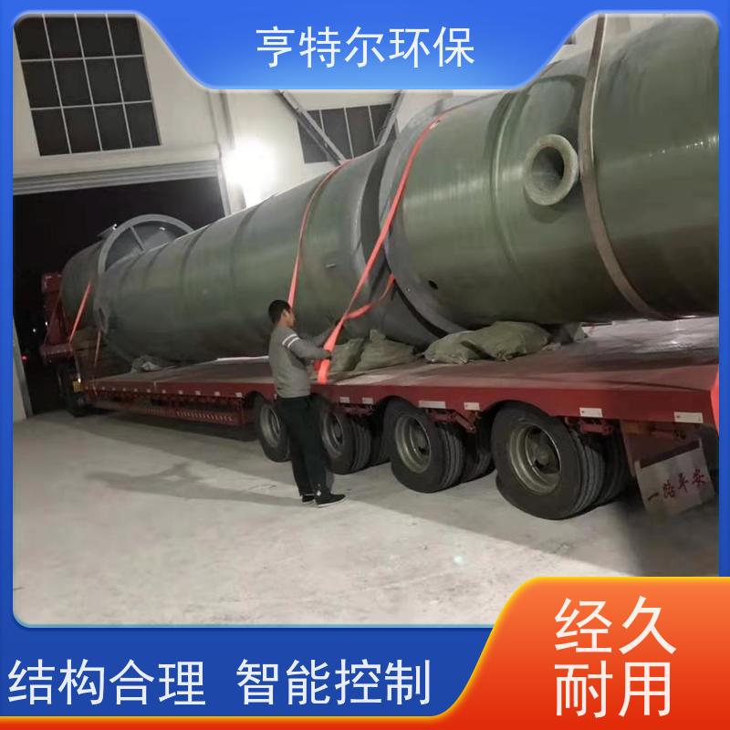 亨特尔环保 8000立方 一体化雨水提升泵站 耐腐蚀 耐老化 库存充足