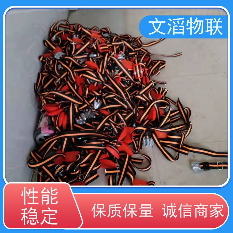 文滔科技猪B超发情监测GPS定位计步器防水防潮可定制