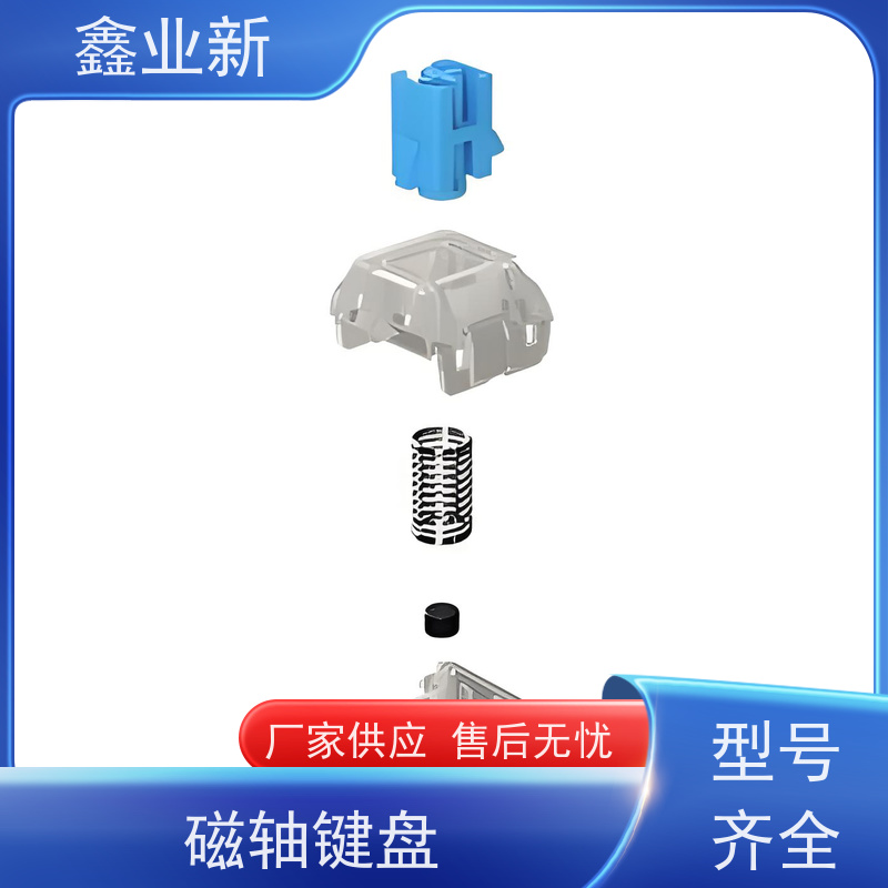  XYX4028N 霍尔器件 30%矿物填充 高抗冲 量大价低 全国配送