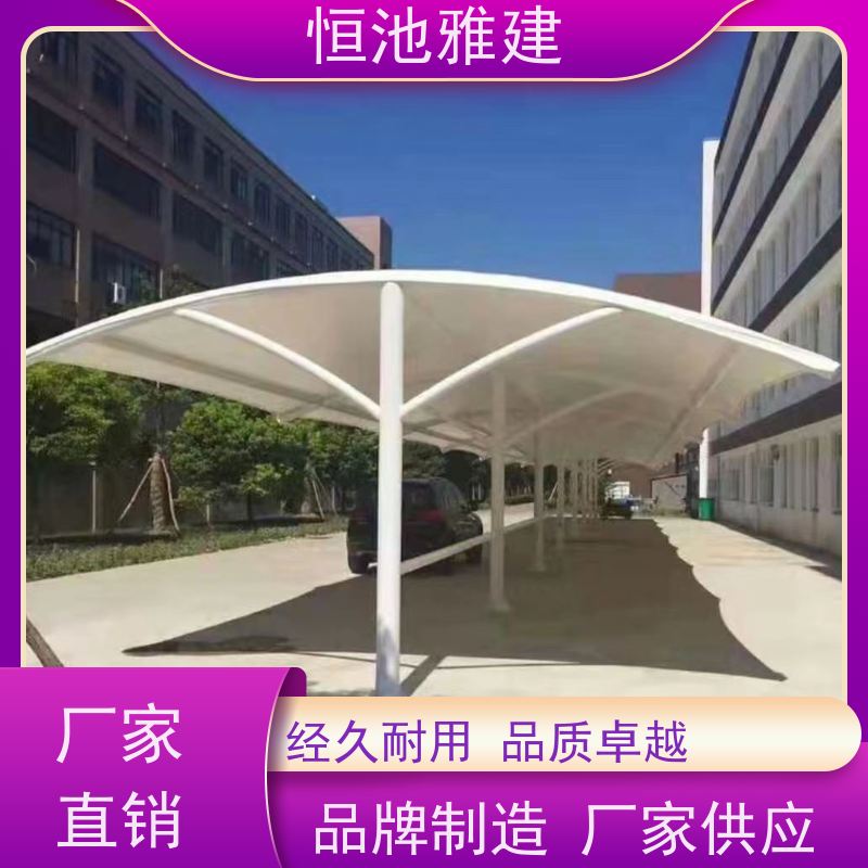 恒池雅建 别墅使用 耐力板阳光棚 规格齐全配送及时