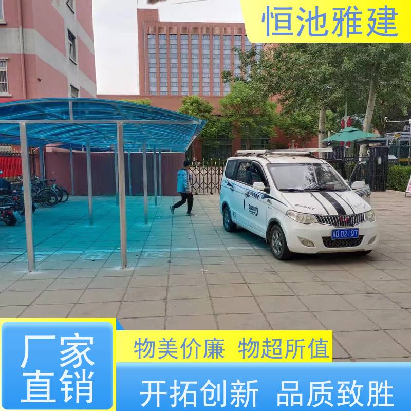 恒池雅建 家用庭院 阳光棚设计 规格齐全配送及时