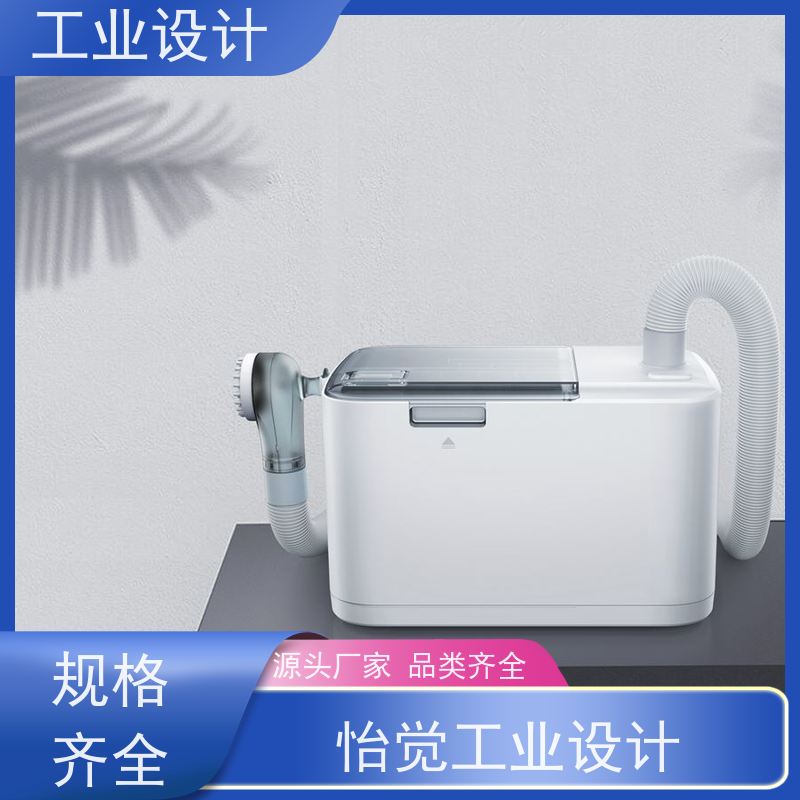 怡觉舒适性工业外形设计提高产品效益机器人行业