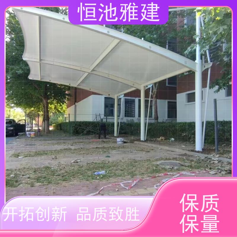 恒池雅建 滑轨式反吊膜 阳光棚 供应小区雨棚材料