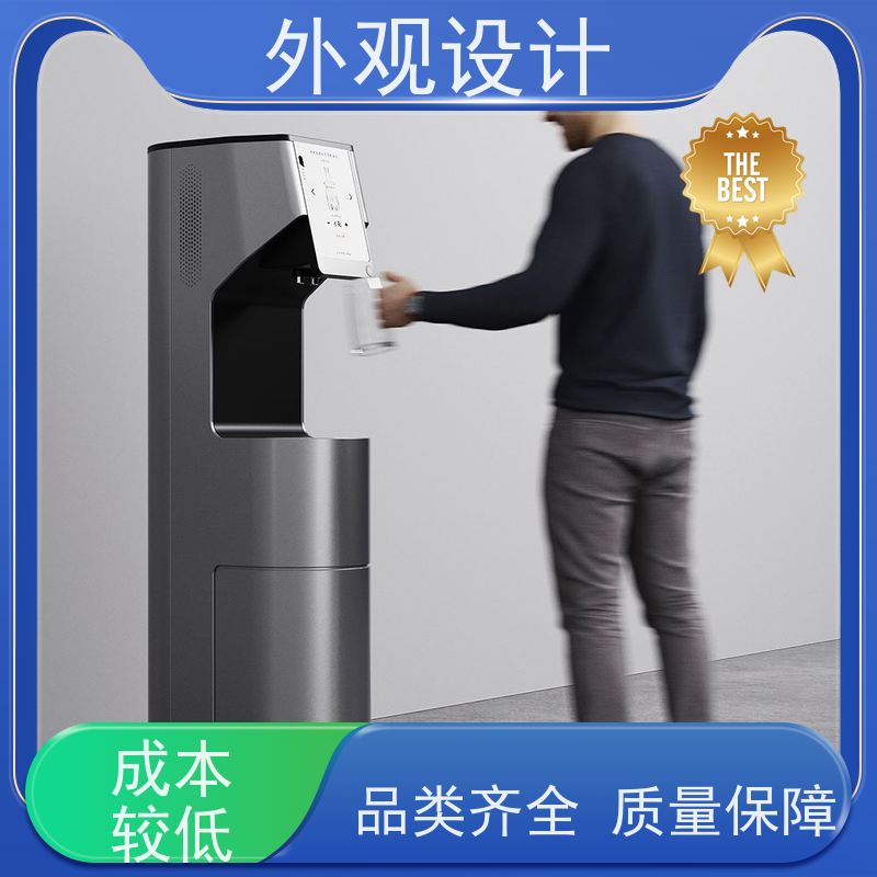怡觉耐用性工业设备外观设计公司提高产品的性价比适用于卫浴行业