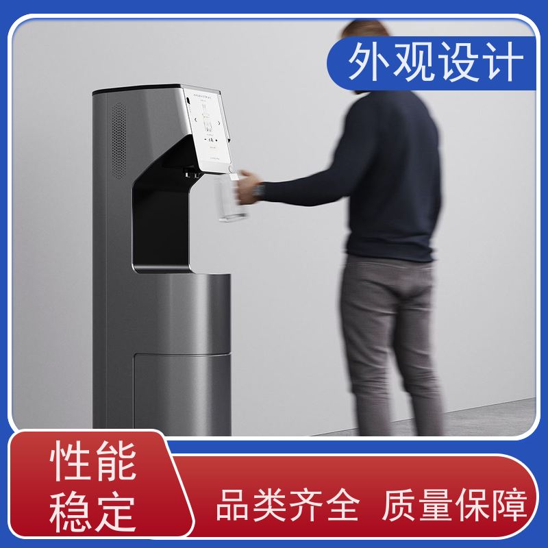 怡觉简约性工业造型设计用户体验优化适用于时尚配饰产品