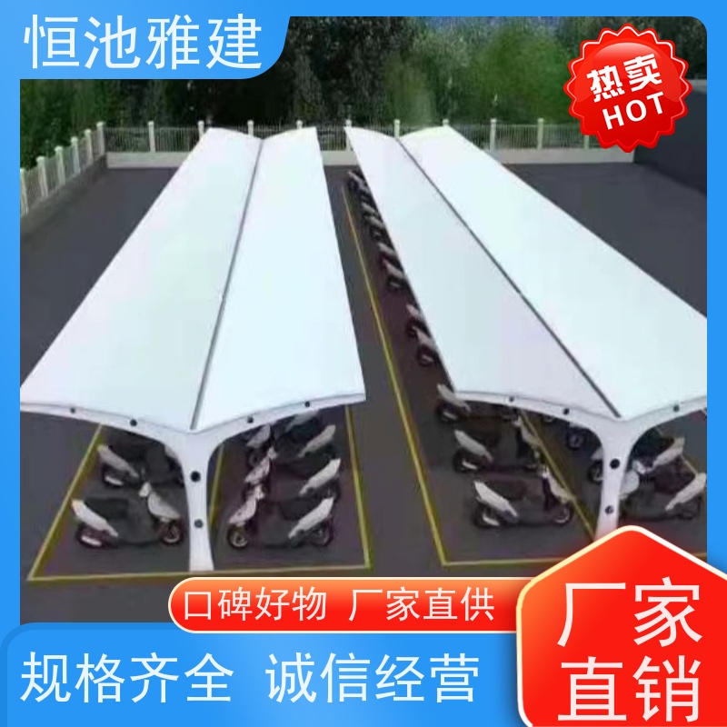 恒池雅建 别墅使用 阳台顶棚 规格齐全配送及时