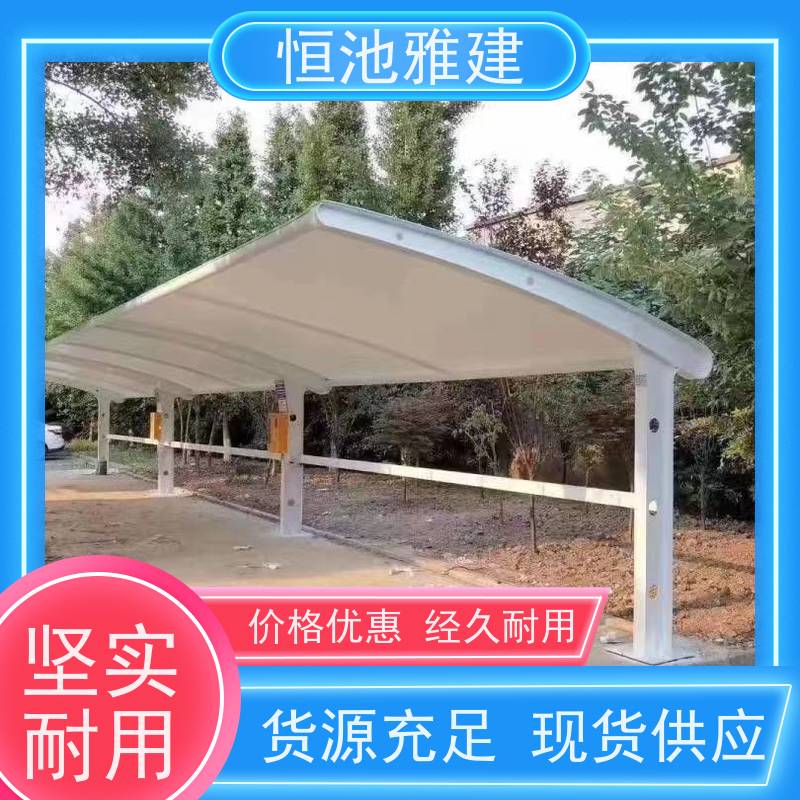 恒池雅建 家用庭院 钢化玻璃阳光棚 材料施工一站式服务