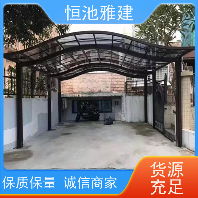 恒池雅建 别墅使用 钢化玻璃阳光棚 厂房建筑结构