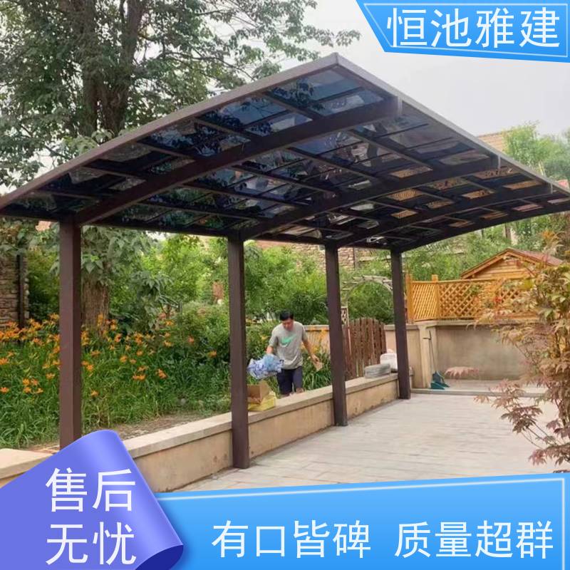 恒池雅建 滑轨式反吊膜 阳台顶棚 供应小区雨棚材料