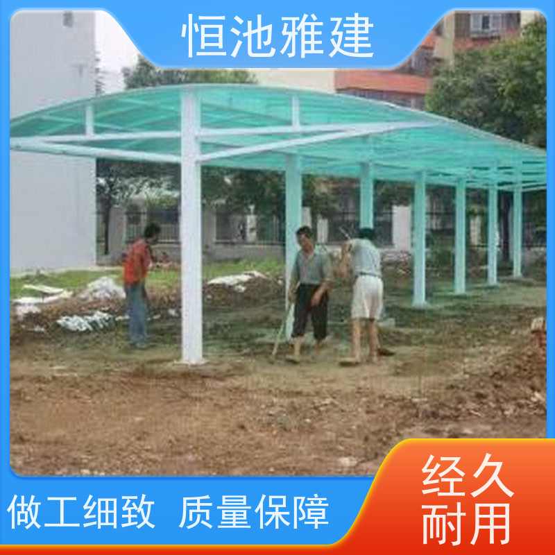 恒池雅建 别墅露台 钢化玻璃阳光棚 厂房建筑结构