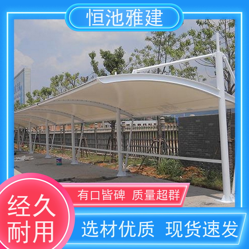 恒池雅建 滑轨式反吊膜 钢化玻璃雨蓬 上门测量安装