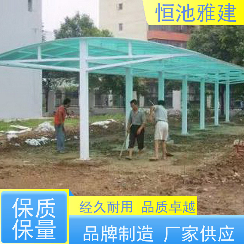 恒池雅建 滑轨式反吊膜 耐力板阳光棚 防雨专用