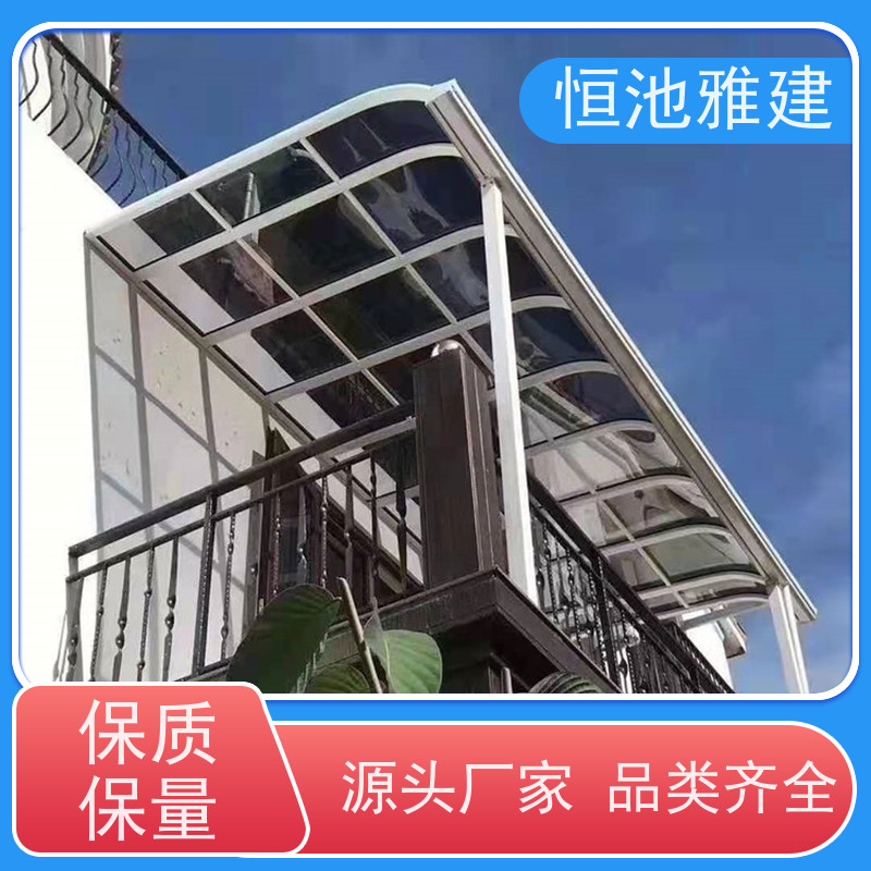 恒池雅建 滑轨式反吊膜 阳光棚制作 厂房建筑结构