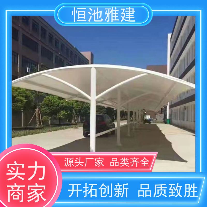 恒池雅建 家用庭院 耐力板阳光棚 包工包料加工