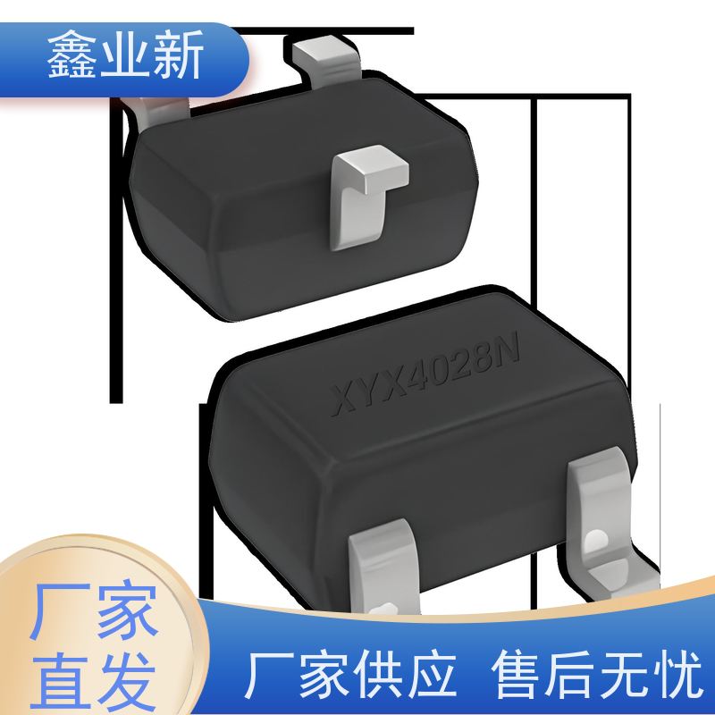  49E 禾金霍尔 高流动 阻燃 耐磨 办公设备 多规格可选 库存充足