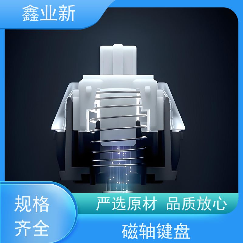  Wooting 睿联微霍尔 30%矿物填充 高抗冲 使用安全 性价比高