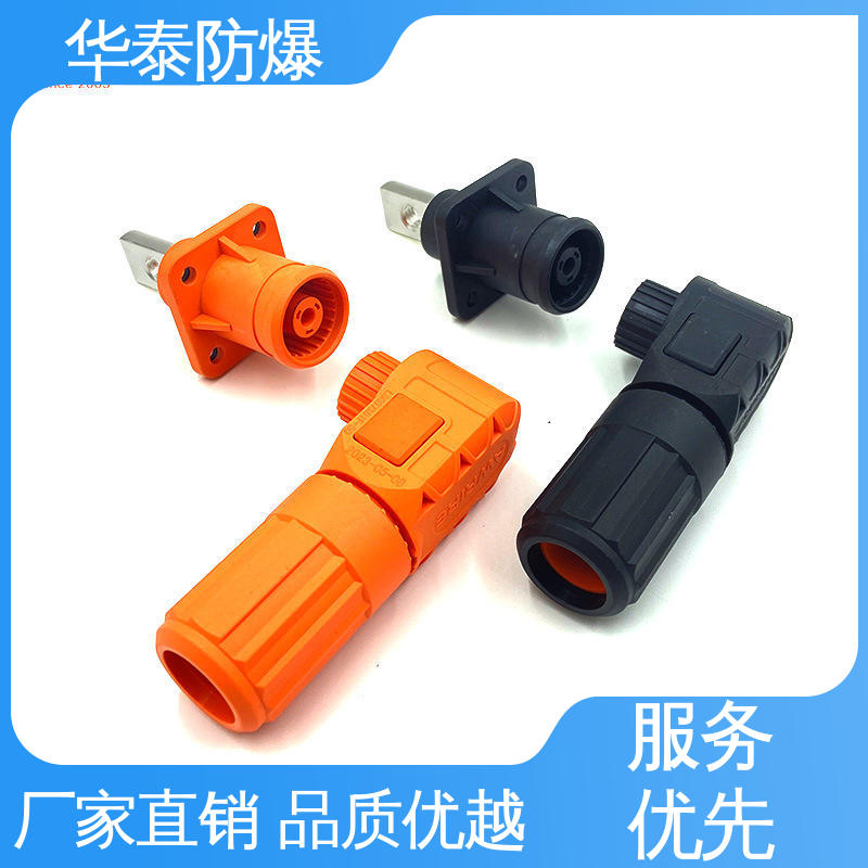 华泰电气 储能连接器 多年经验 长期供应 紫铜材料 300A