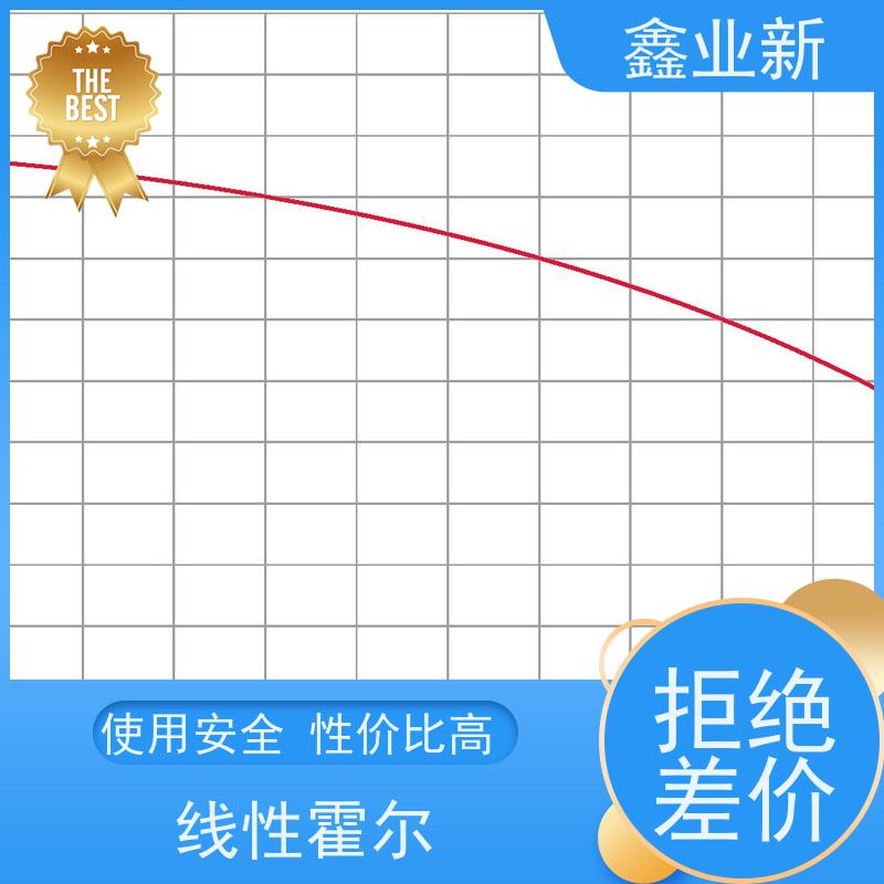  XYX4028N RT键盘 高流动 阻燃 耐磨 办公设备 使用安全 性价比高