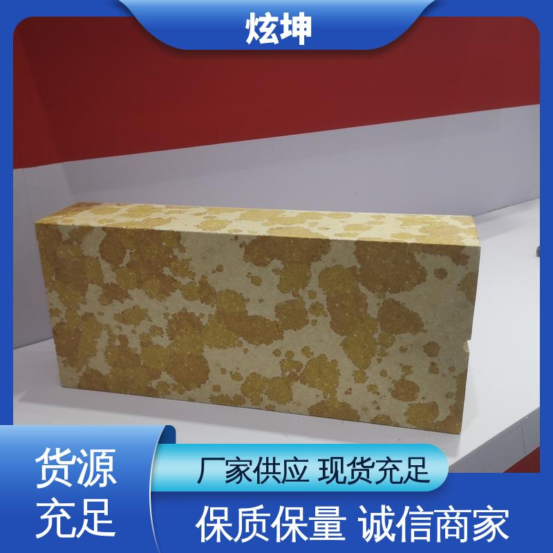 图6