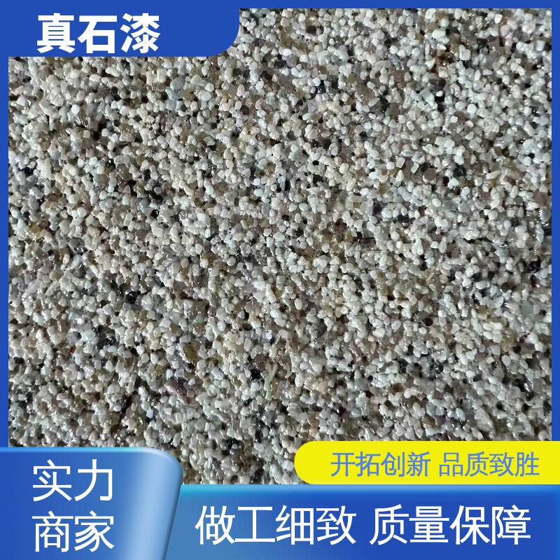 绿色 人工喷涂批刮 真石漆 有效成分含量90% 可用于建筑外墙