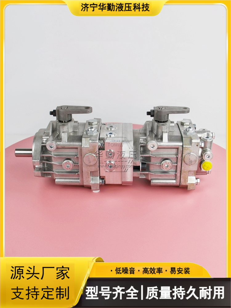 华勤液压 实力商家，一站式服务 规格齐全 斜盘式轴向柱塞泵