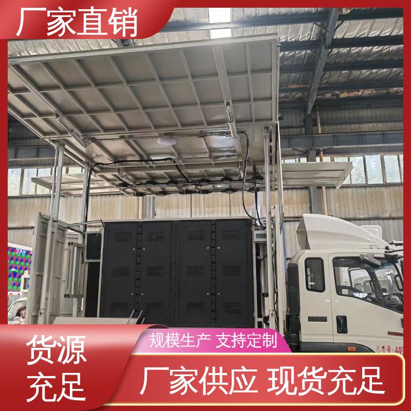 P4P5彩屏可选 户外演出车 可根据需要定制 福特