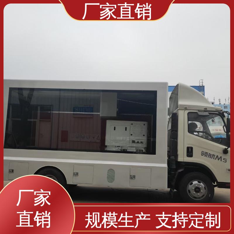 江淮 高清户外显示屏 可根据需要定制 舞台车 放映演出车