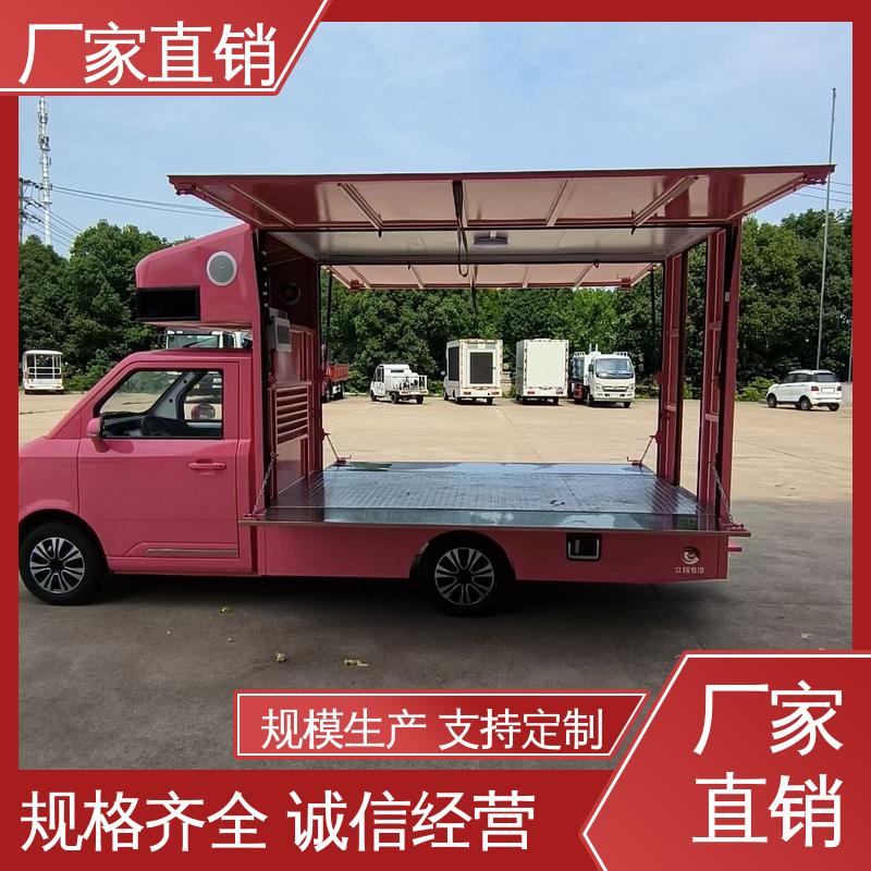 福特 可移动屏幕车 画面清晰 旧车可置换 流动舞台车
