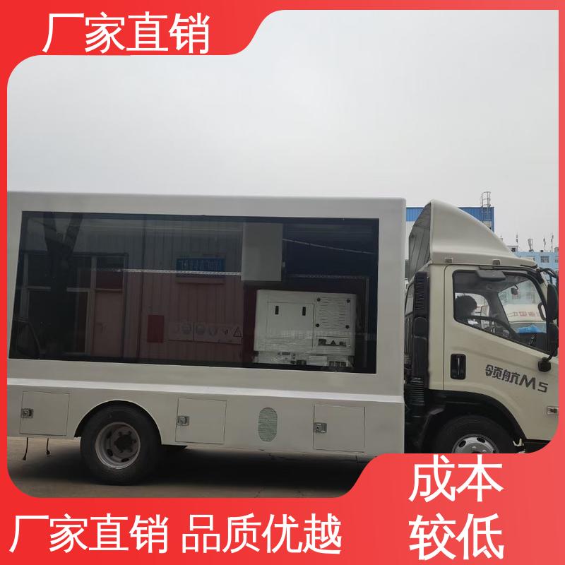 流动广告宣传车 P4P5彩屏可选 上门回收 上期轻卡