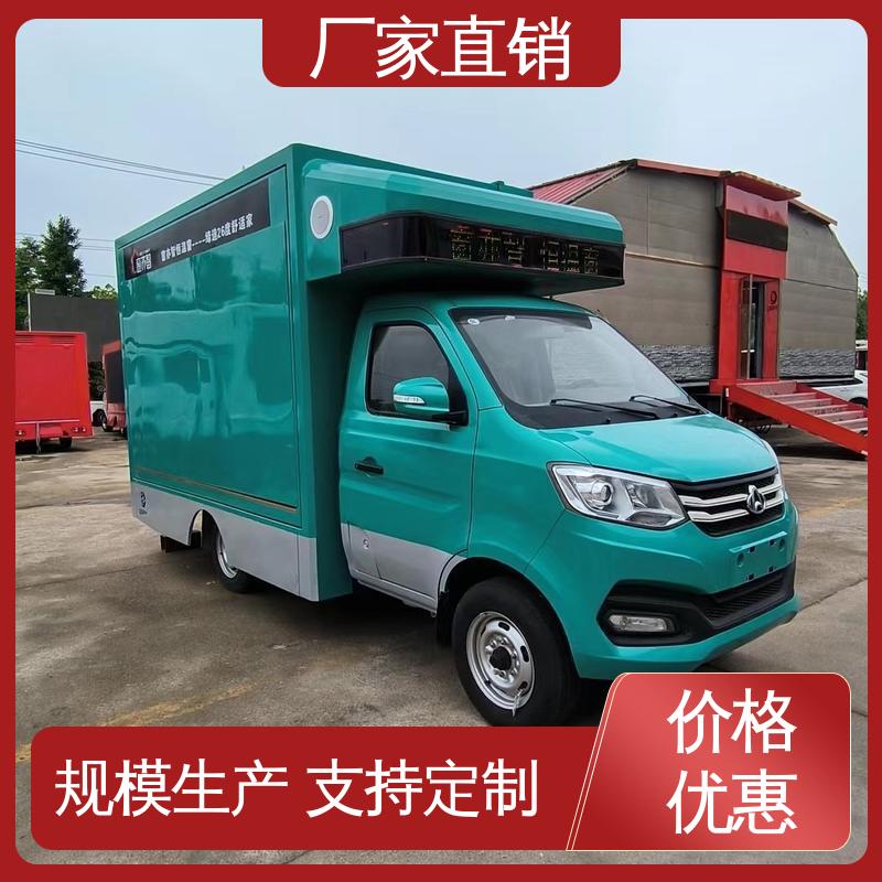 广告车 高清户外显示屏 旧车可置换 流动舞台车 福特