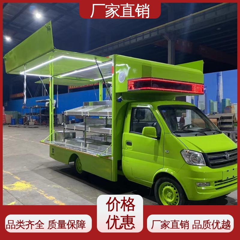 P4P5彩屏可选 广告宣传车 舞台车 可根据需要定制 福田领航