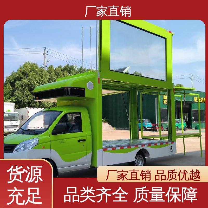 流动舞台车 上门回收 led广告车 高清户外显示屏 上期轻卡