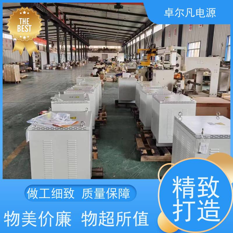  配电箱出口UL变压器127V254V346V变220V 材质精选
