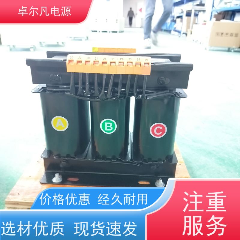  低压开关柜出口277V280V变220V24V/UL变压器 执行标准5085