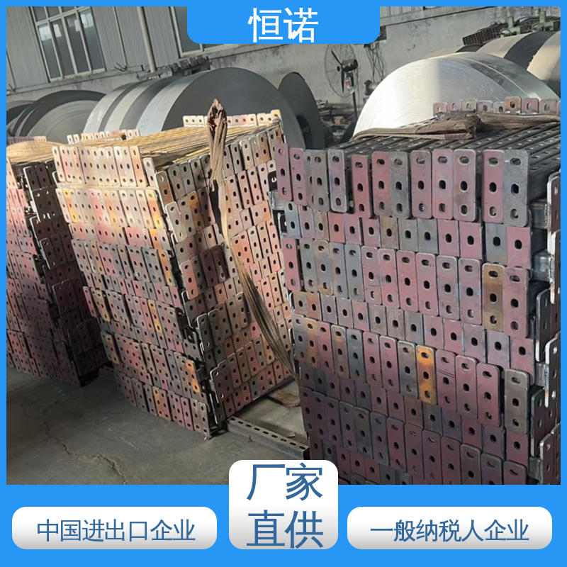 图纸定做 大量现货 发货及时 托臂电缆支架 恒诺