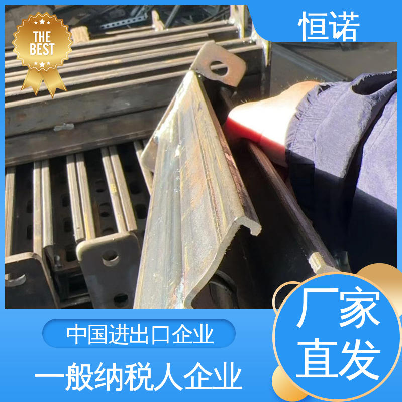管廊拖臂支架 按需定制 光滑无毛刺 发货及时 恒诺