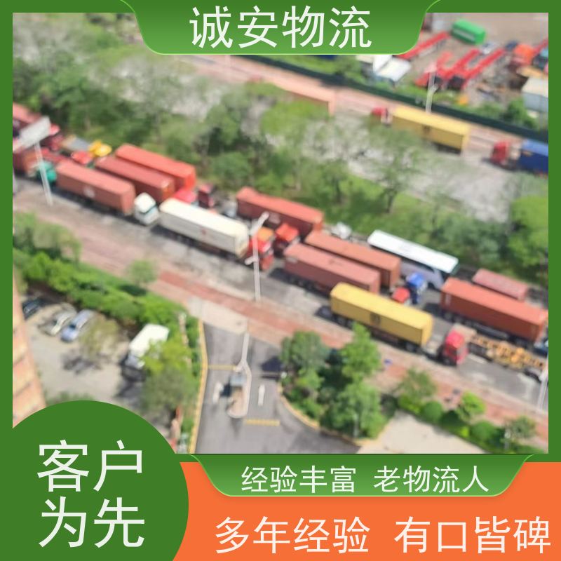 诚安物流5吨车广州到香港五金产品运输天天发车
