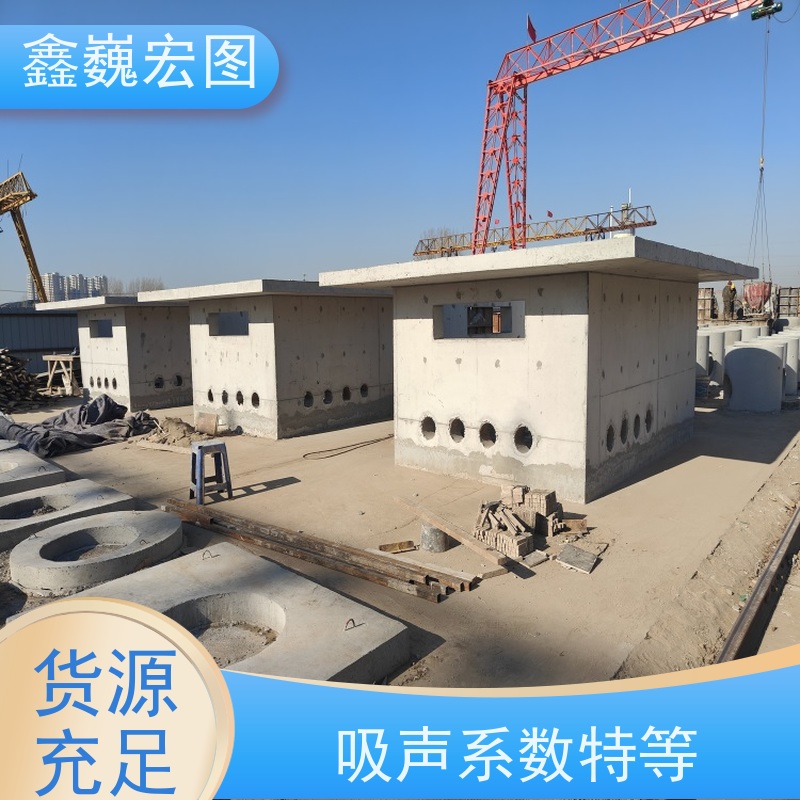 鑫巍宏图 水泥预制基础 良好的耐腐蚀性和耐磨损性 严选材质