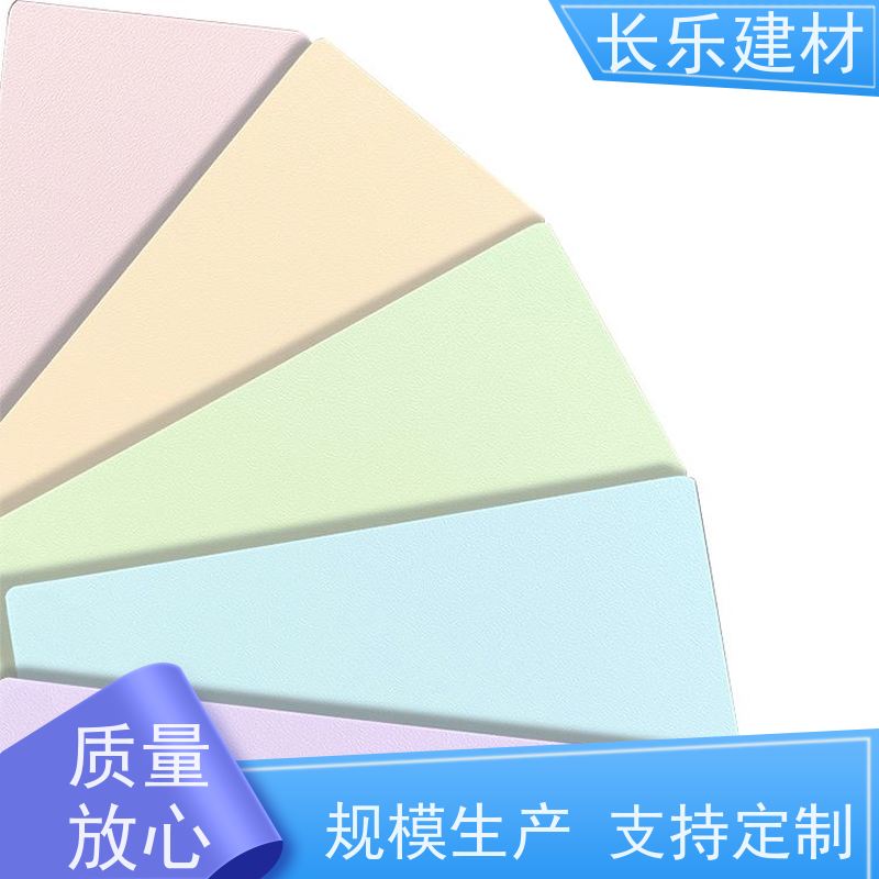 长乐建材 硅晶板 轻质防潮 表面光洁 开裂风险低