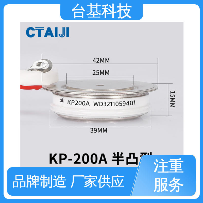 环面陶瓷快速冷却 KP-5000A 双向可控硅晶闸管 台基