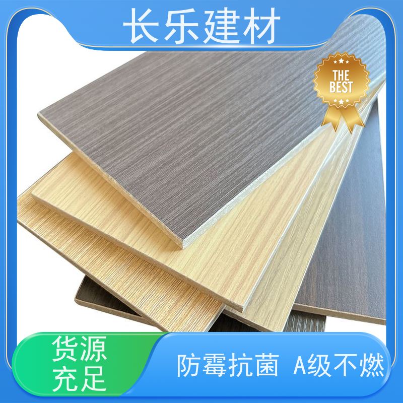 长乐建材 硅晶板 耐磨 装饰性能好 产生毒烟AQ1级