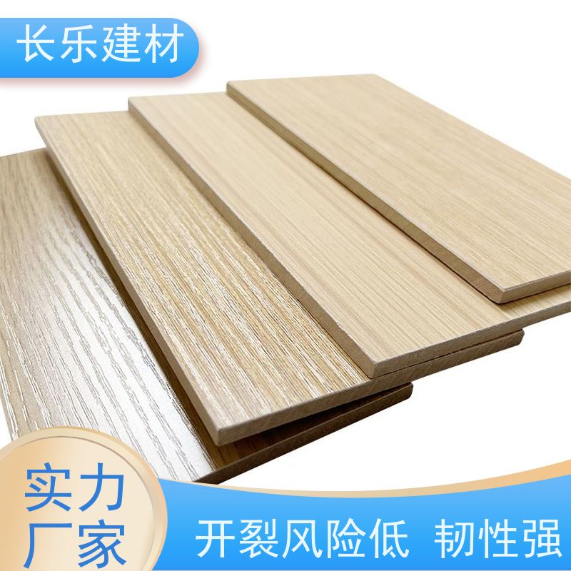 长乐建材 轻质板 呼吸调湿功能 易于加工和安装