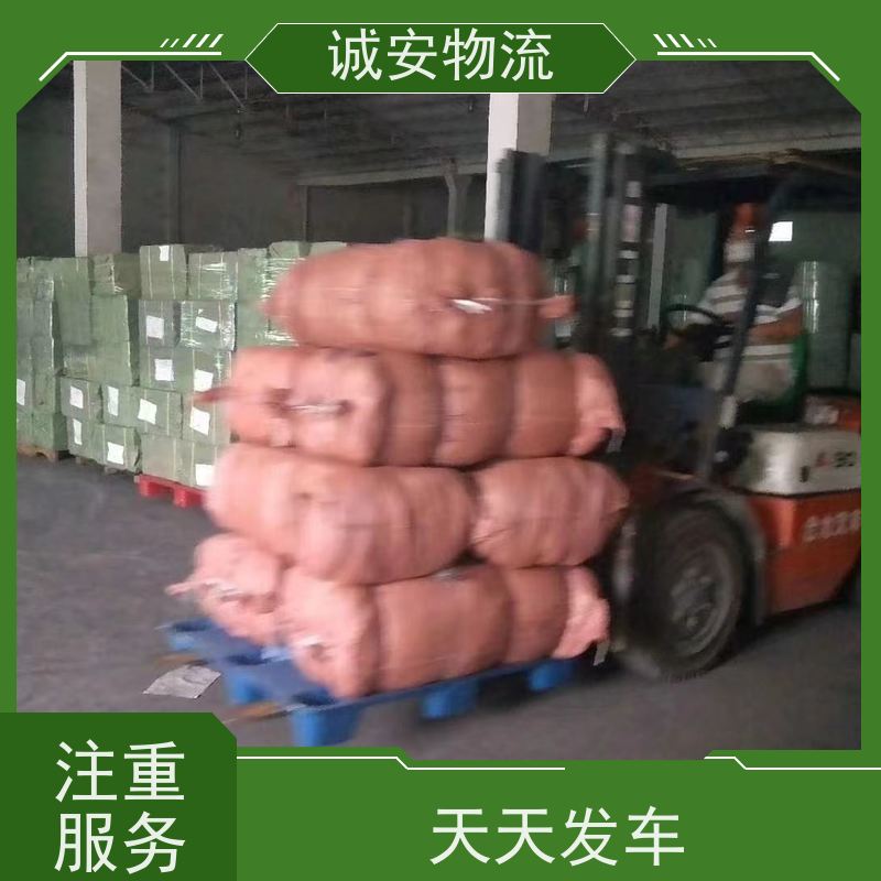 诚安物流小货车广州到香港五金产品运输次日到