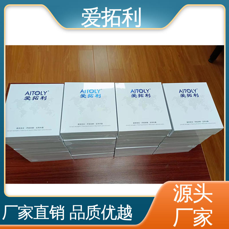 矫正维修方便 MFC气体流量控制器 厂家供应 现货充足 爱拓利