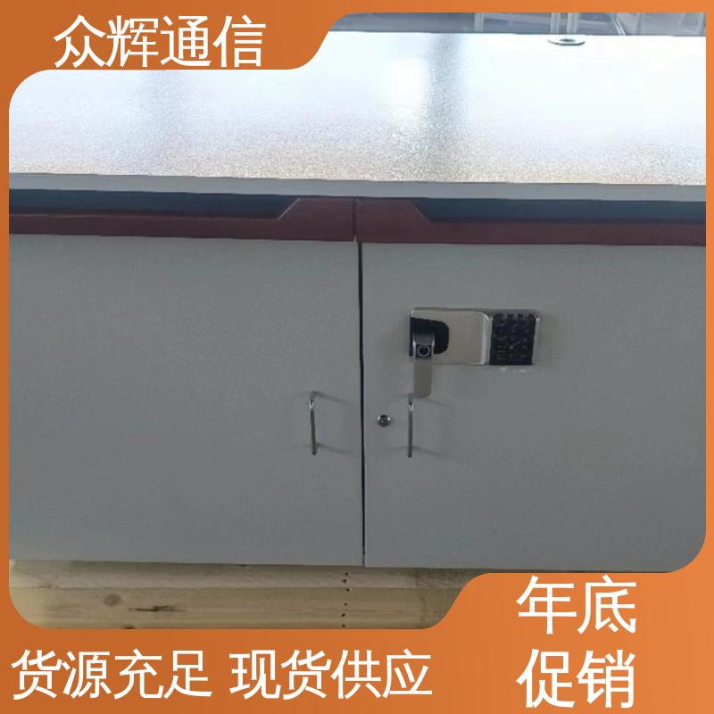 众辉通信 双联操作台 7折优惠促销 电脑保密桌 国J标认证双工位
