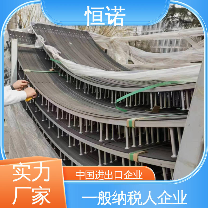 厂家供应 支持异形件定制 3823哈芬槽预埋槽道 热轧型钢防腐性好 恒诺